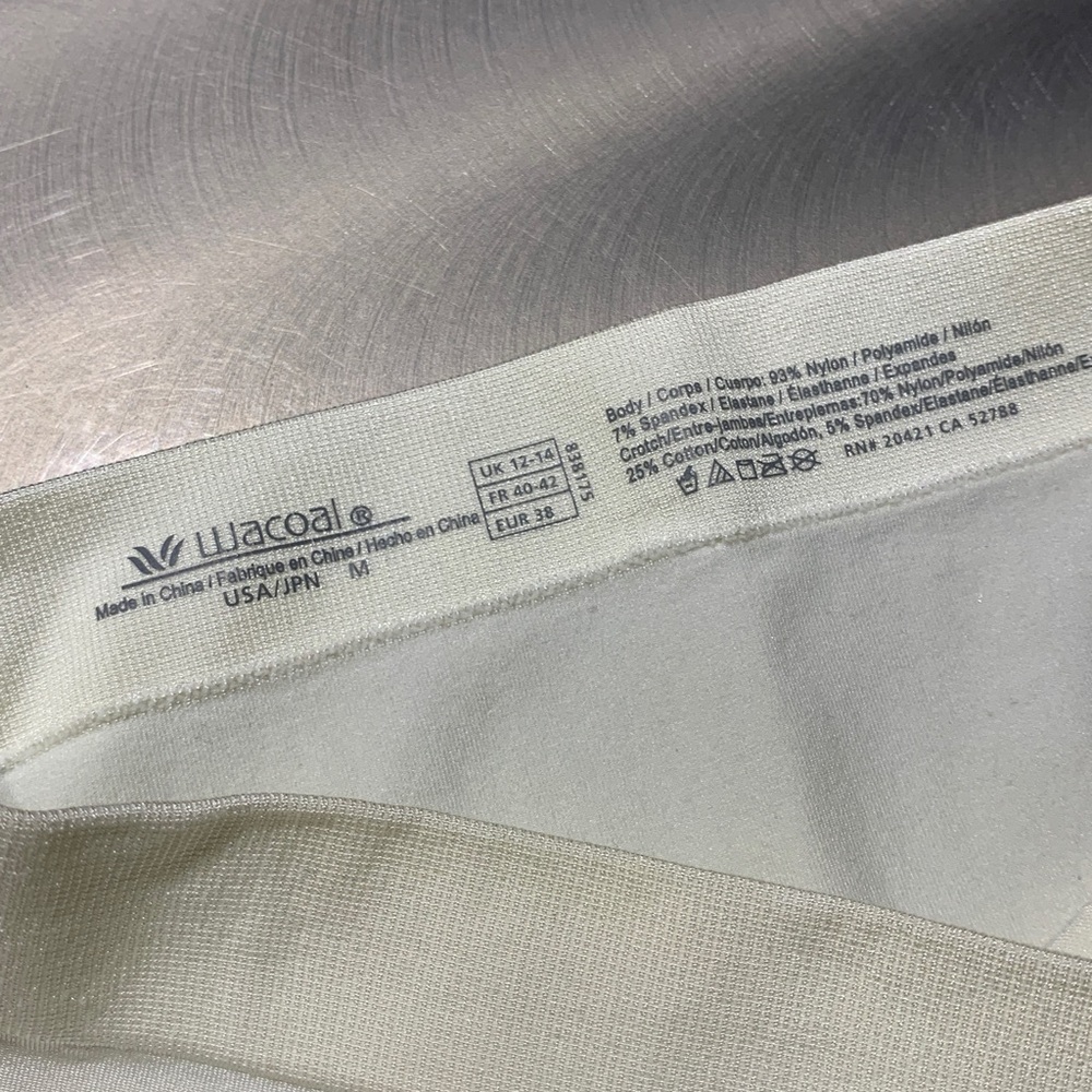 Wacoal B-Smooth Ivory Full Brief Size M NWT - Picture 5 of 8